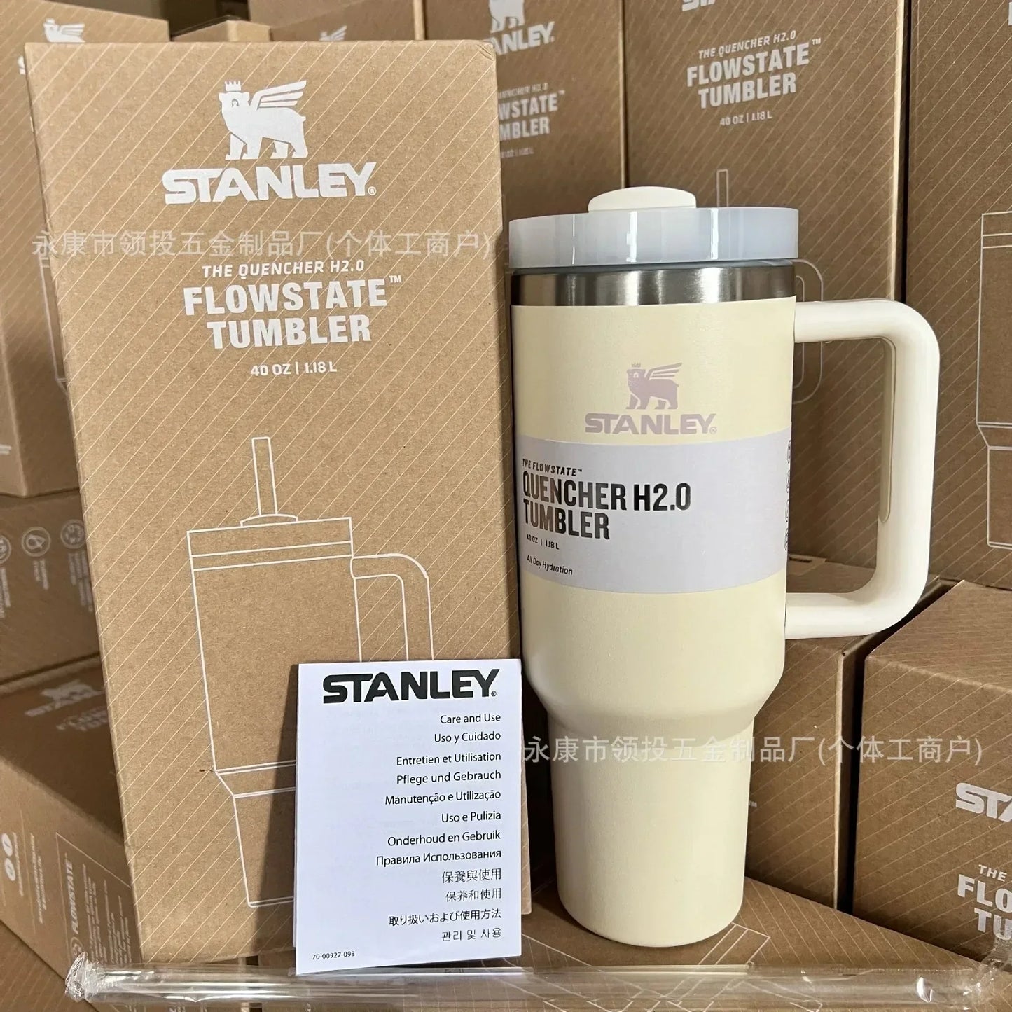 Stainless Steel Insulated Travel Mug with Straw